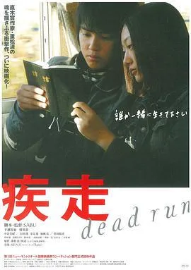 女佣